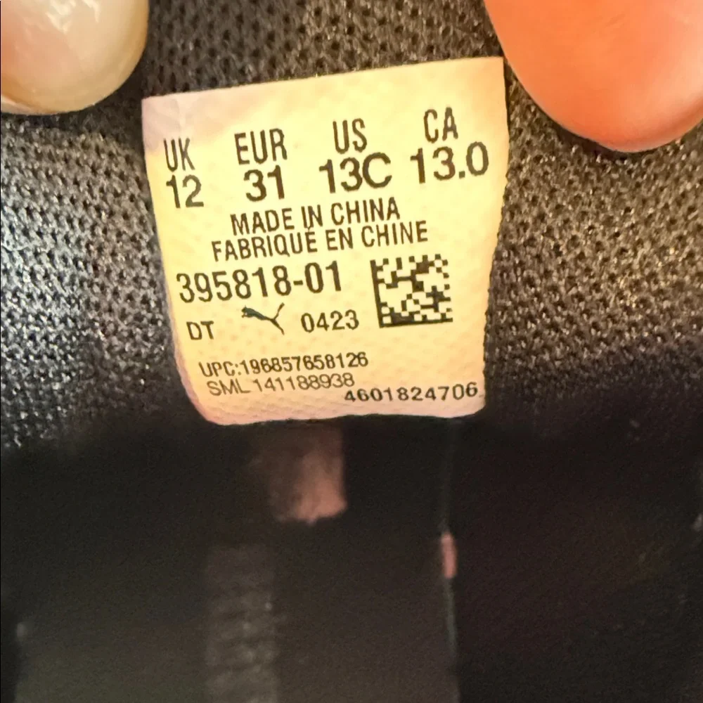 Puma Lemelo M.E.L.O. Kids Black Sneakers - Picture 5 of 7
